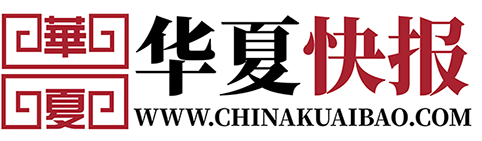 7月24日国内成品油价格不作调整 年内第九次搁浅