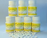 世卫组织：地塞米松仍是唯一对新冠肺炎重症患者有效药物