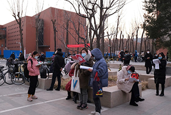 2021考研今日开启，2万余名考生报考清华大学