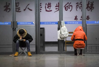 考研人数5年增加256万，上大学不考研成了异类？