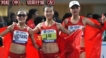 伦敦奥运20公里女子竞走俄罗斯冠军选手成绩被取消 中国队包揽金银铜