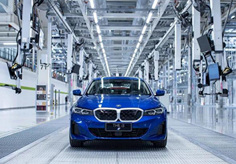 售价34.99万元，宝马首款纯电中型运动轿车BMW i3在沈阳正式下线