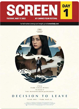 戛纳电影节18日凌晨开幕，汤唯新片登上场刊封面