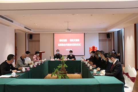 文旅与法同行，让“旅途”不再变“囧途”