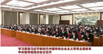 新成立的中央领导小组，两名重要成员首次披露