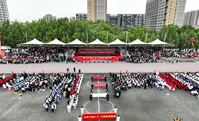 火出圈！山东大学运动会开幕式上，校领导集体跳操