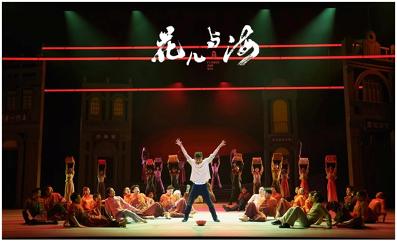 舞剧《花儿与海》即将在厦上演，讲述闽宁情缘