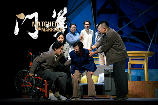 话剧《门第》即将上演，全明星阵容诠释现实与情感的激烈碰撞