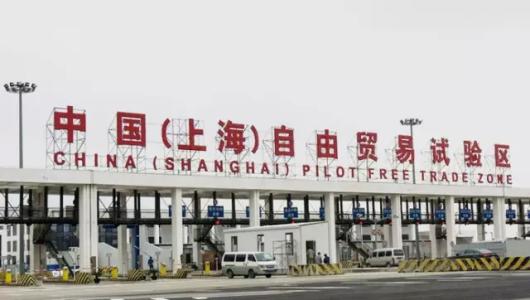 热浪|可一站式解决 上海自贸区进口汽车检测认证已揭牌开通