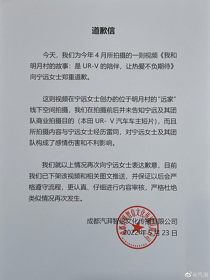图片来源：