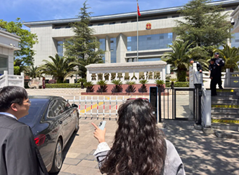 云南15岁女生被同学杀害案开庭择日宣判：女生父母放弃民事赔偿请求严判