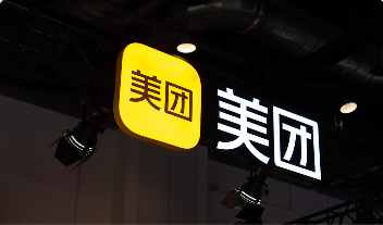 消息称美团内部全面限用豆包大模型