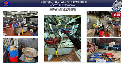 香港64岁黑社会头目和女友每天制售800份盒饭，靠垄断工地盒饭年入1200万港元，