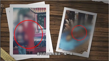 “女老板被杀害埋尸花坛案”10日开庭 受害人儿子讲述母亲遇害前后，称曾流浪