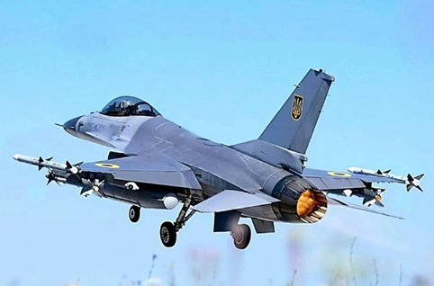 军援乌克兰F-16首创空对空击杀纪录 美证实：击落Su-35战机