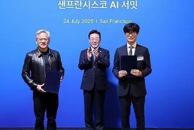 总投资约100亿美元，英伟达与韩互联网巨头Naver合建AI工厂