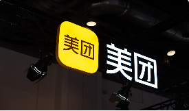 美团外卖员朝餐食吐口水？湖南通报：系摆拍
