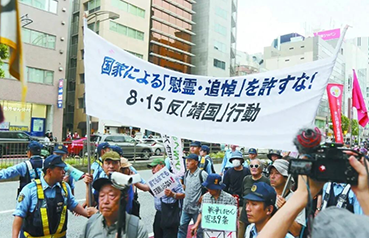 国家安全部发声：靖国神社就是战犯神社！