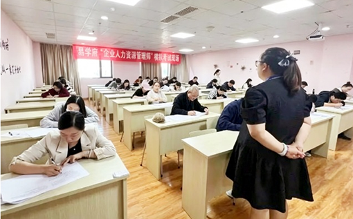 升学就业宜早规划 考研拒绝“内卷”