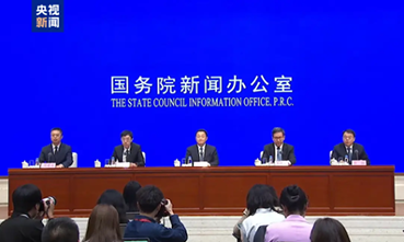 房地产开发逻辑生变！住建部：城乡建设板块迎来“两个转向”
